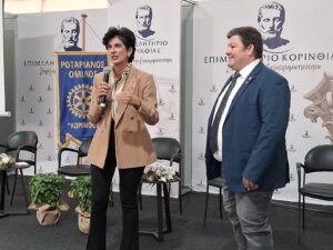 Η πΔιοικήτρια Μαρίζα με τον Θύμιο Τσαρμπό
